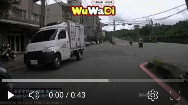 三寶,違規,闖紅燈,機車,